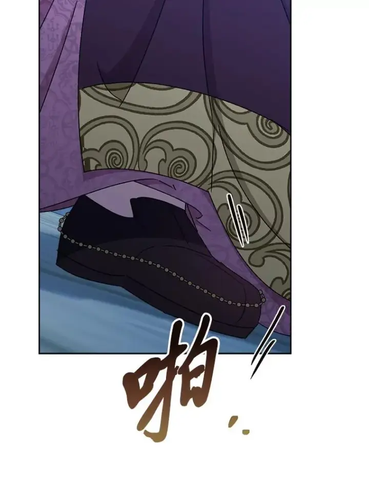 漫画《小嫔妃想要安安静静地生活》39.争先恐后当爸爸第144张图