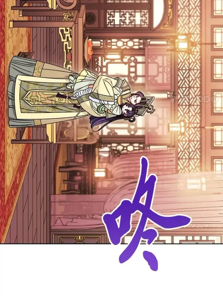 漫画《小嫔妃想要安安静静地生活》39.争先恐后当爸爸第18张图