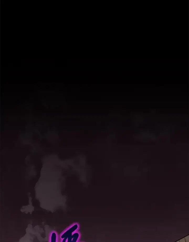 漫画《小嫔妃想要安安静静地生活》39.争先恐后当爸爸第3张图