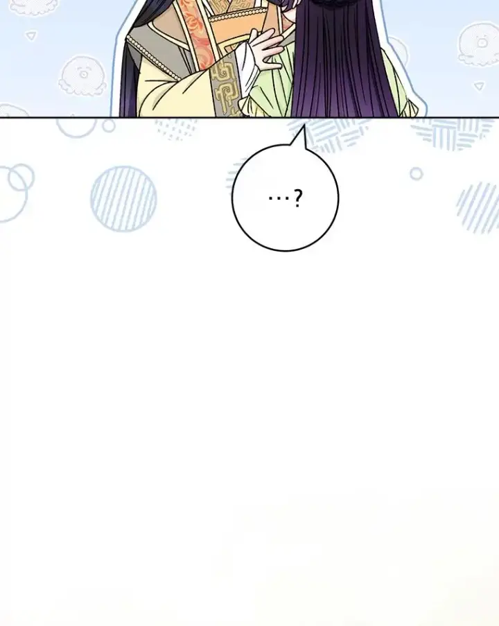 漫画《小嫔妃想要安安静静地生活》39.争先恐后当爸爸第52张图