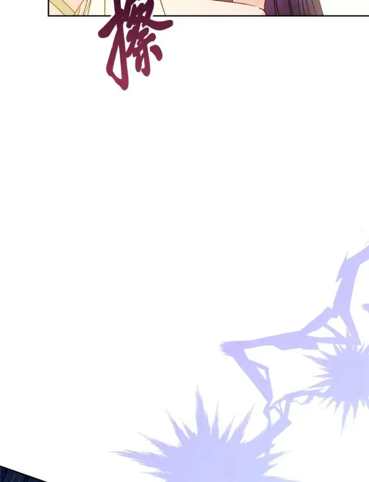 漫画《小嫔妃想要安安静静地生活》39.争先恐后当爸爸第78张图
