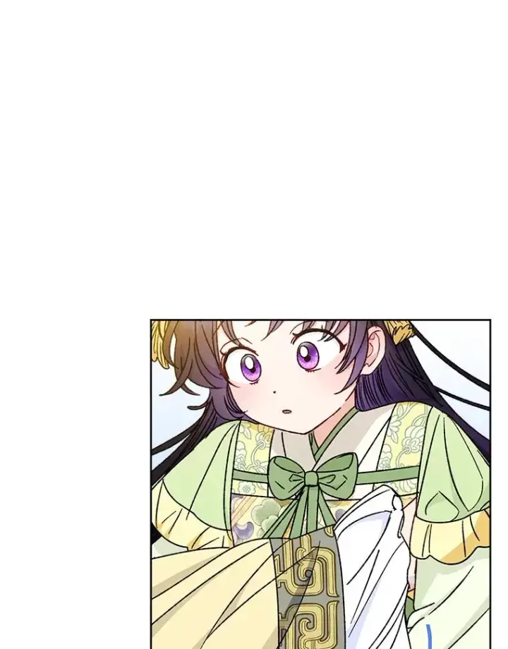 漫画《小嫔妃想要安安静静地生活》39.争先恐后当爸爸第98张图