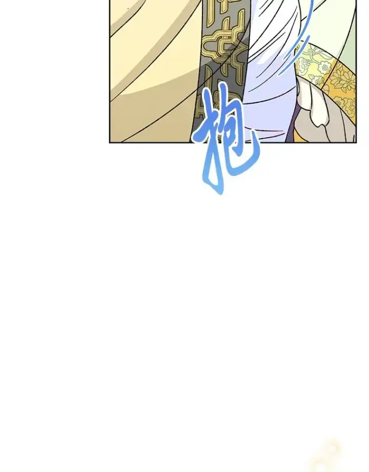 漫画《小嫔妃想要安安静静地生活》39.争先恐后当爸爸第99张图