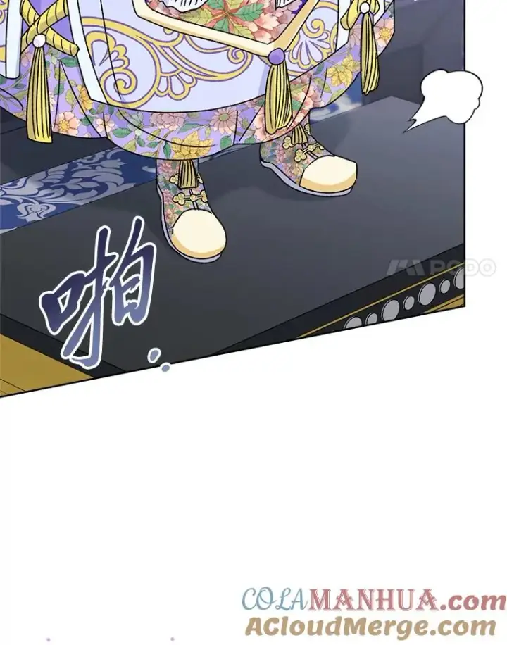 漫画《小嫔妃想要安安静静地生活》42.为了大义的牺牲第109张图