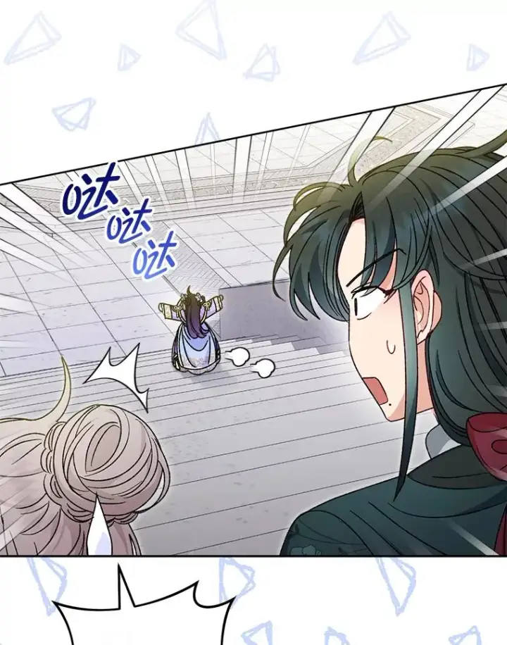 漫画《小嫔妃想要安安静静地生活》42.为了大义的牺牲第114张图