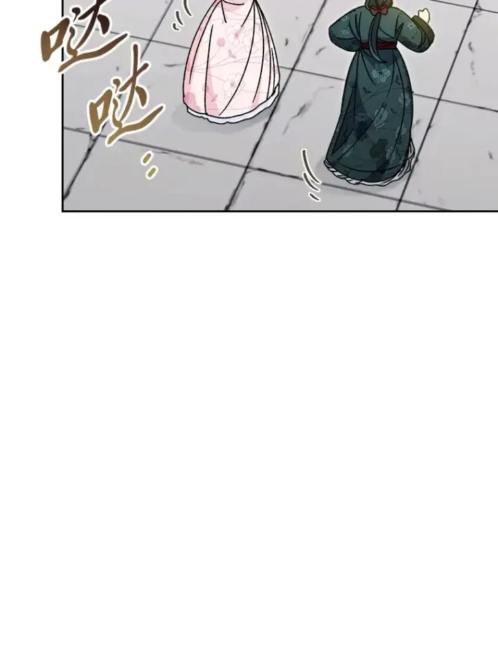 漫画《小嫔妃想要安安静静地生活》42.为了大义的牺牲第120张图