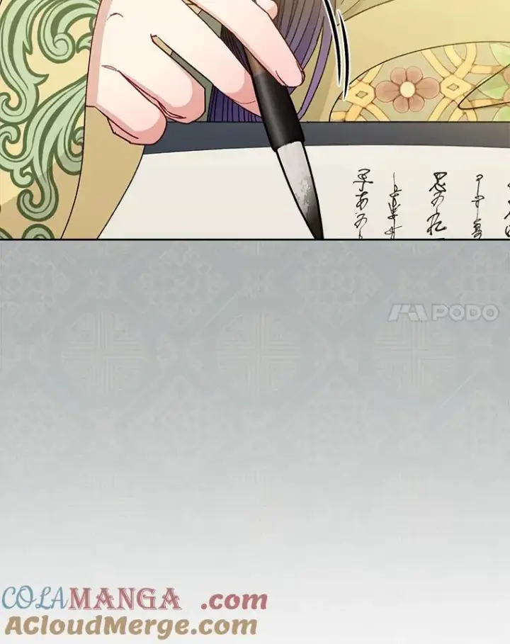 漫画《小嫔妃想要安安静静地生活》47.禁足第113张图