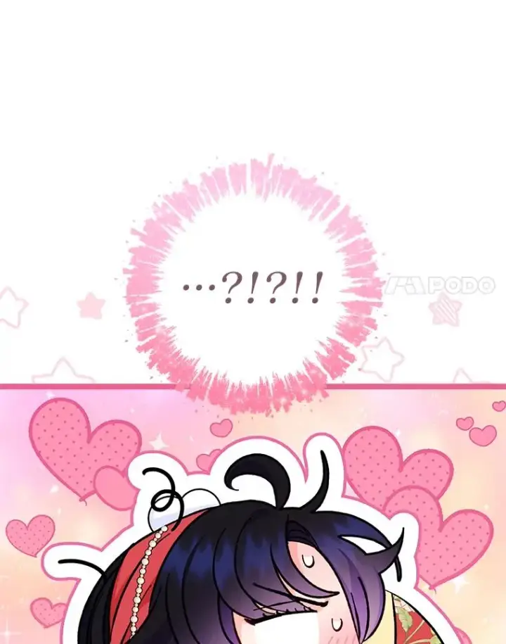 漫画《小嫔妃想要安安静静地生活》47.禁足第40张图