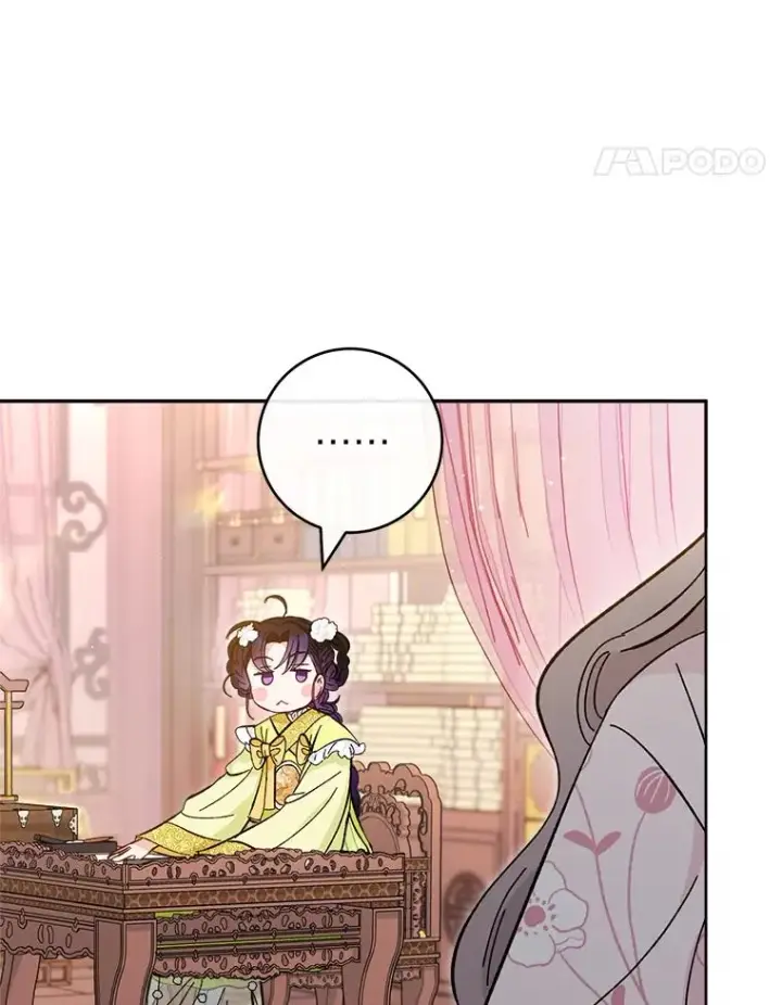 漫画《小嫔妃想要安安静静地生活》48.天无绝人之路第35张图