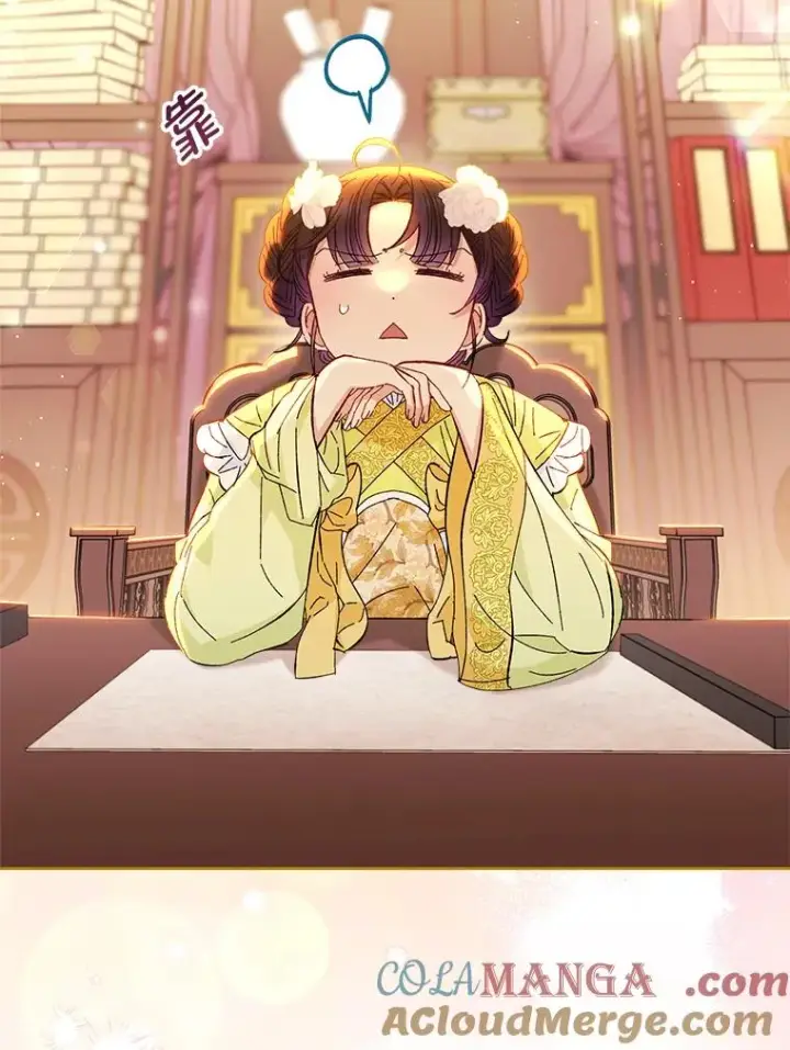 漫画《小嫔妃想要安安静静地生活》48.天无绝人之路第57张图