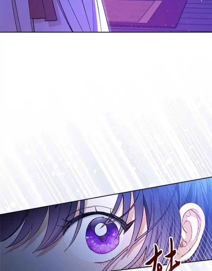 漫画《小嫔妃想要安安静静地生活》48.天无绝人之路第96张图