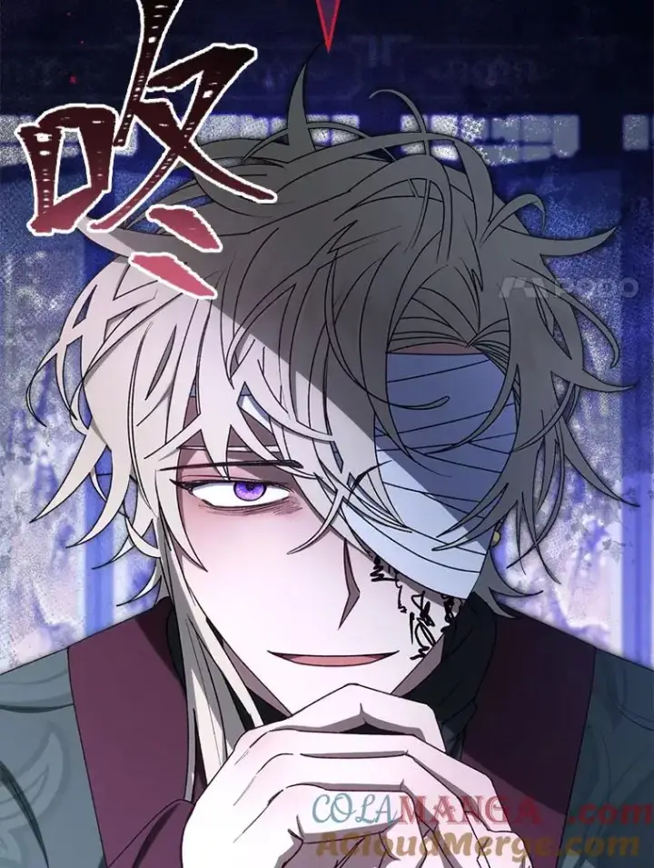 漫画《小嫔妃想要安安静静地生活》66.谋逆之心第73张图