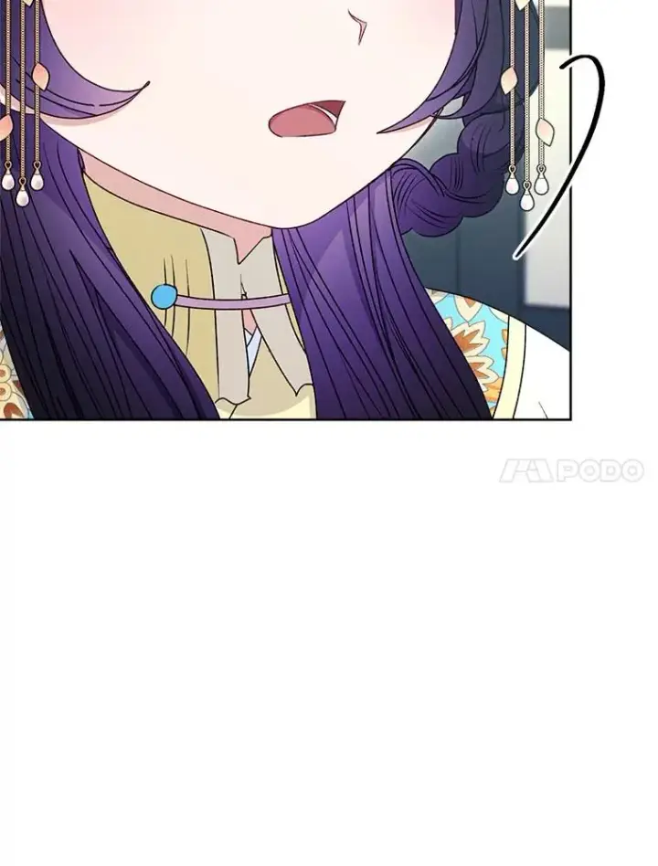 漫画《小嫔妃想要安安静静地生活》67.疑心第151张图