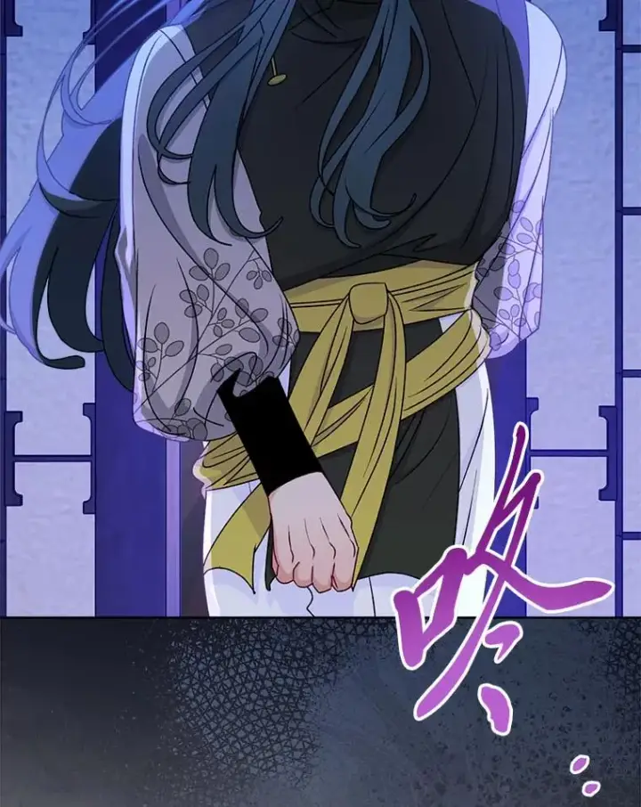 漫画《小嫔妃想要安安静静地生活》67.疑心第27张图