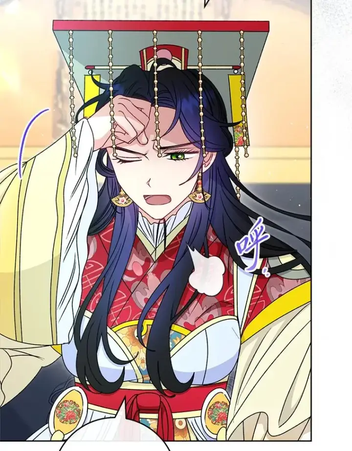 漫画《小嫔妃想要安安静静地生活》68.废后第66张图