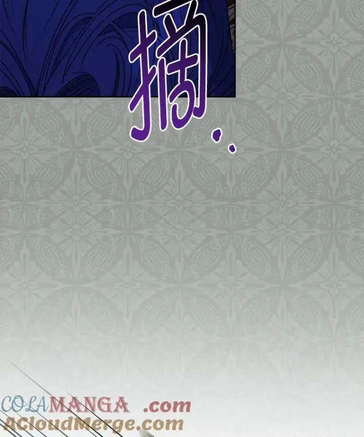 漫画《小嫔妃想要安安静静地生活》69.等不来的人第133张图