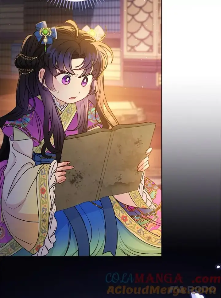 漫画《小嫔妃想要安安静静地生活》72.咏天祭第77张图