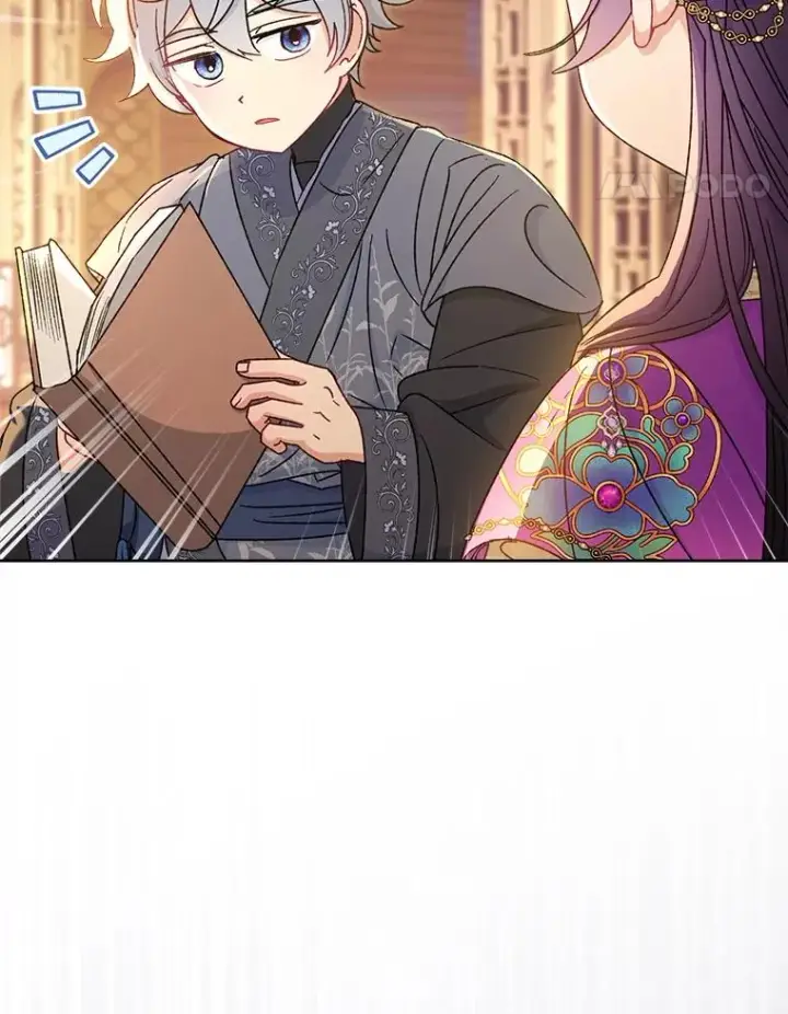 漫画《小嫔妃想要安安静静地生活》72.咏天祭第96张图