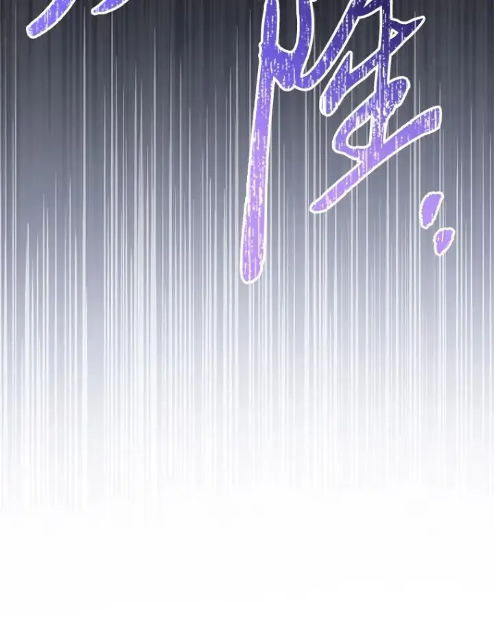 漫画《小嫔妃想要安安静静地生活》74.复仇第76张图