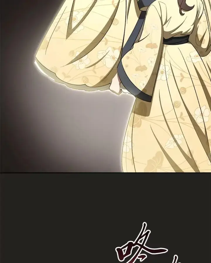 漫画《小嫔妃想要安安静静地生活》78.神秘来信第119张图