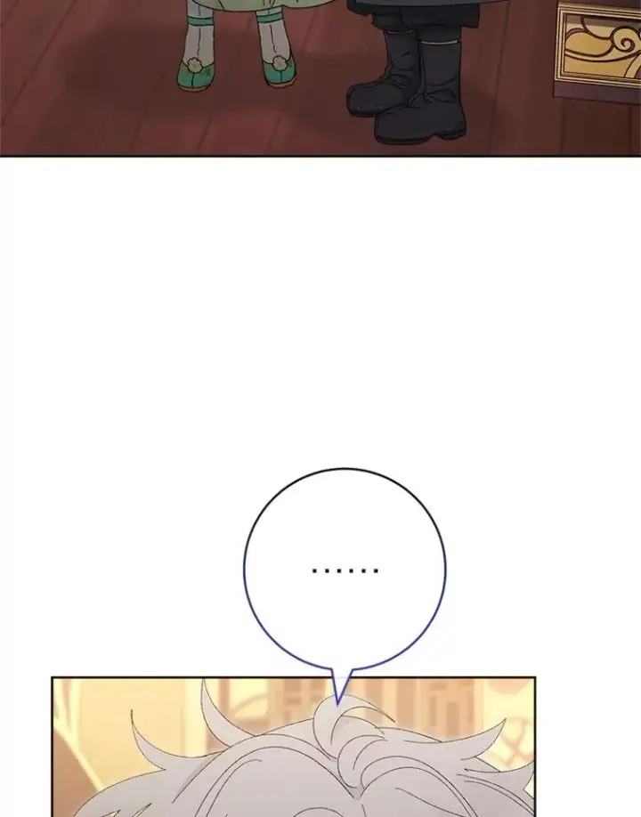 漫画《小嫔妃想要安安静静地生活》84.墨离奈的日记第112张图