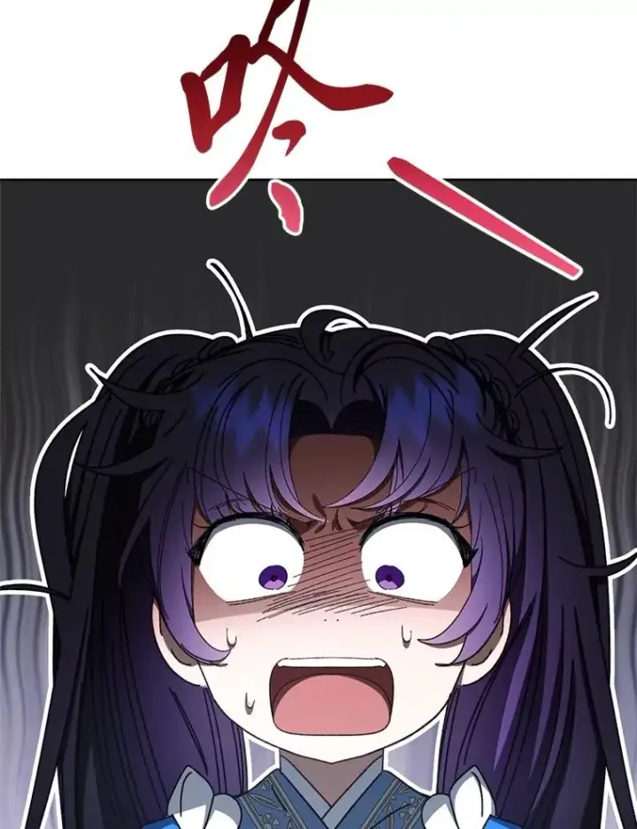 漫画《小嫔妃想要安安静静地生活》84.墨离奈的日记第3张图
