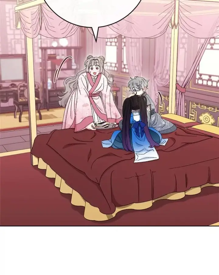 漫画《小嫔妃想要安安静静地生活》84.墨离奈的日记第32张图