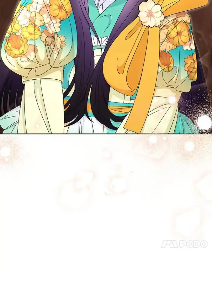漫画《小嫔妃想要安安静静地生活》85.孤云的身世第24张图