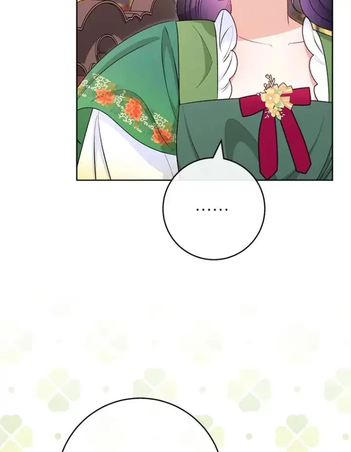 漫画《小嫔妃想要安安静静地生活》86.耍赖特训第112张图