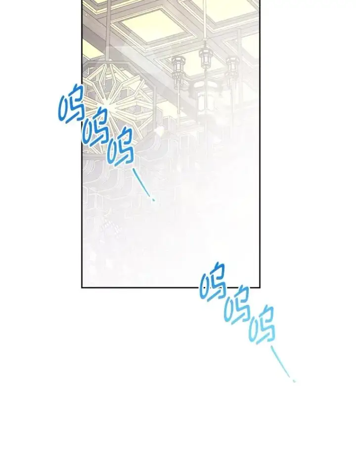 漫画《小嫔妃想要安安静静地生活》86.耍赖特训第20张图