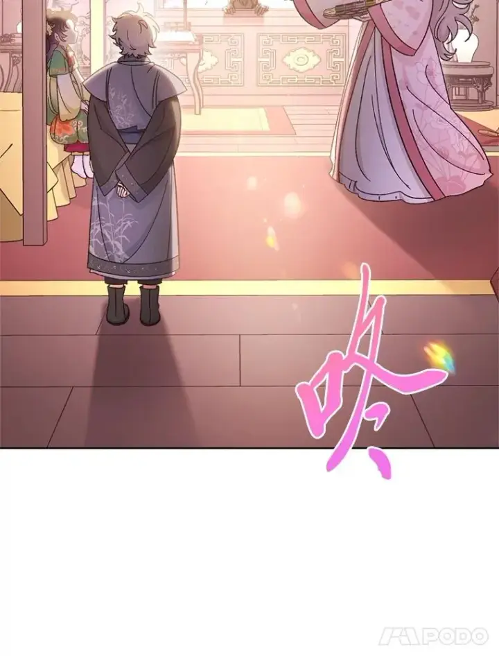 漫画《小嫔妃想要安安静静地生活》86.耍赖特训第64张图