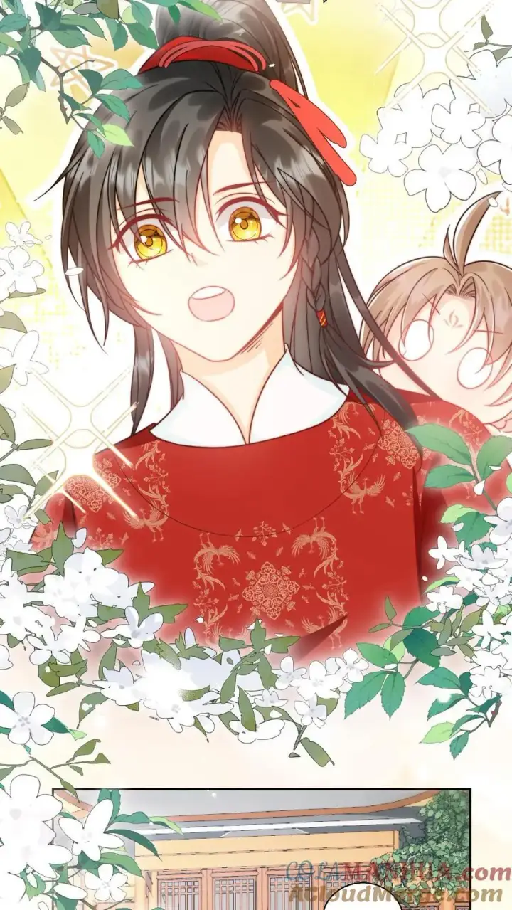 漫画《小师妹明明超强却过分沙雕》第29话 剑谱第一页，先斩意中人第17张图