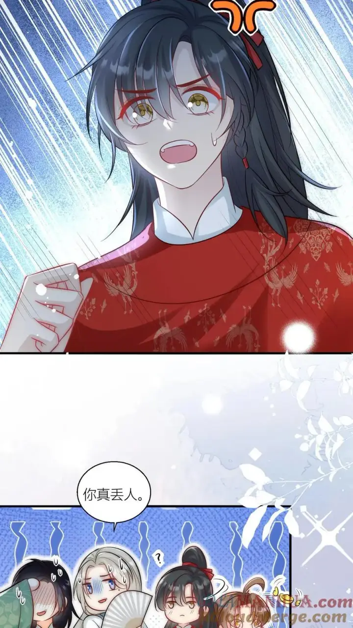 漫画《小师妹明明超强却过分沙雕》第30话 失算！战斗力比不过啊第21张图