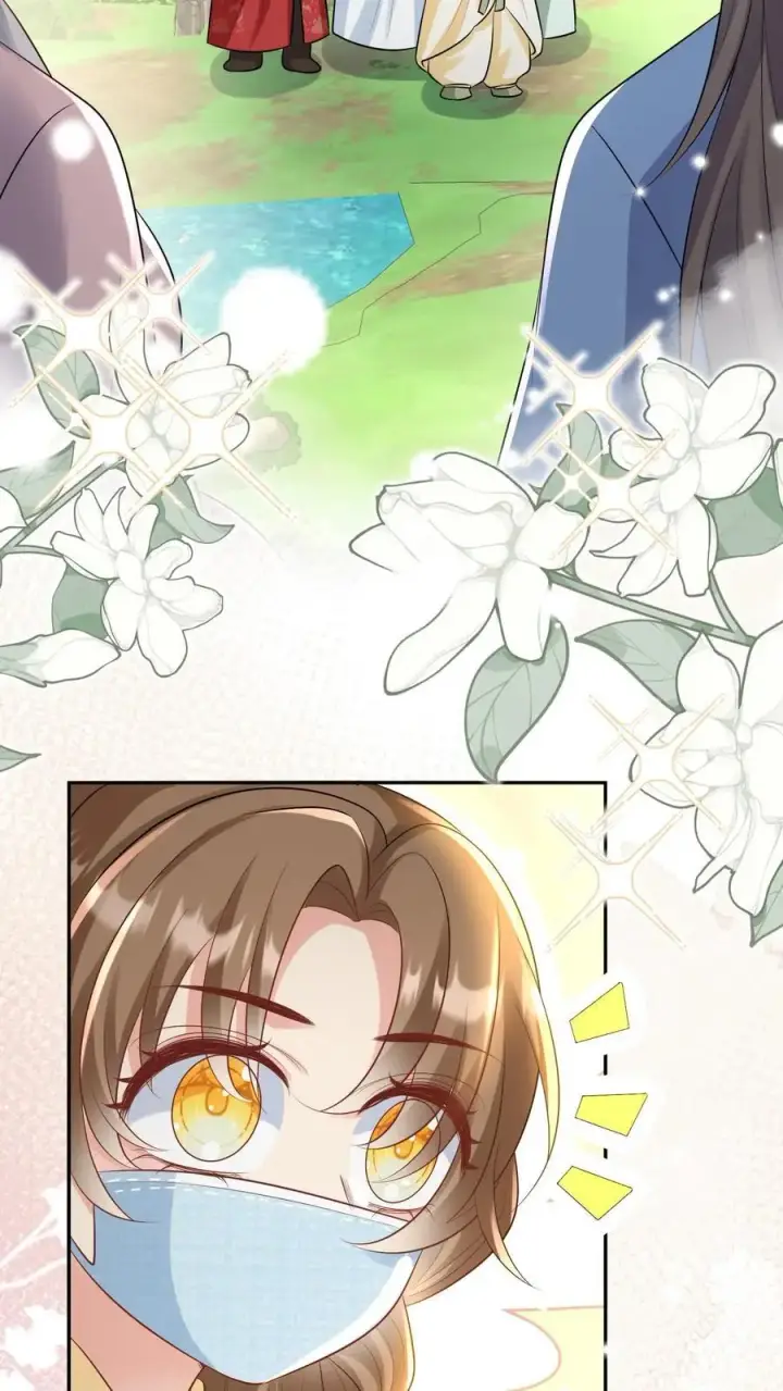 漫画《小师妹明明超强却过分沙雕》第31话 出门要记得戴口罩啊第18张图
