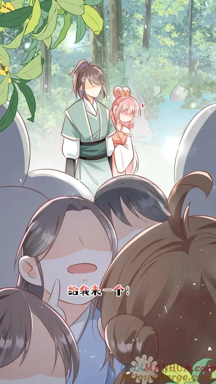 漫画《小师妹明明超强却过分沙雕》第32话 肥羊上钩要宰狠点第11张图