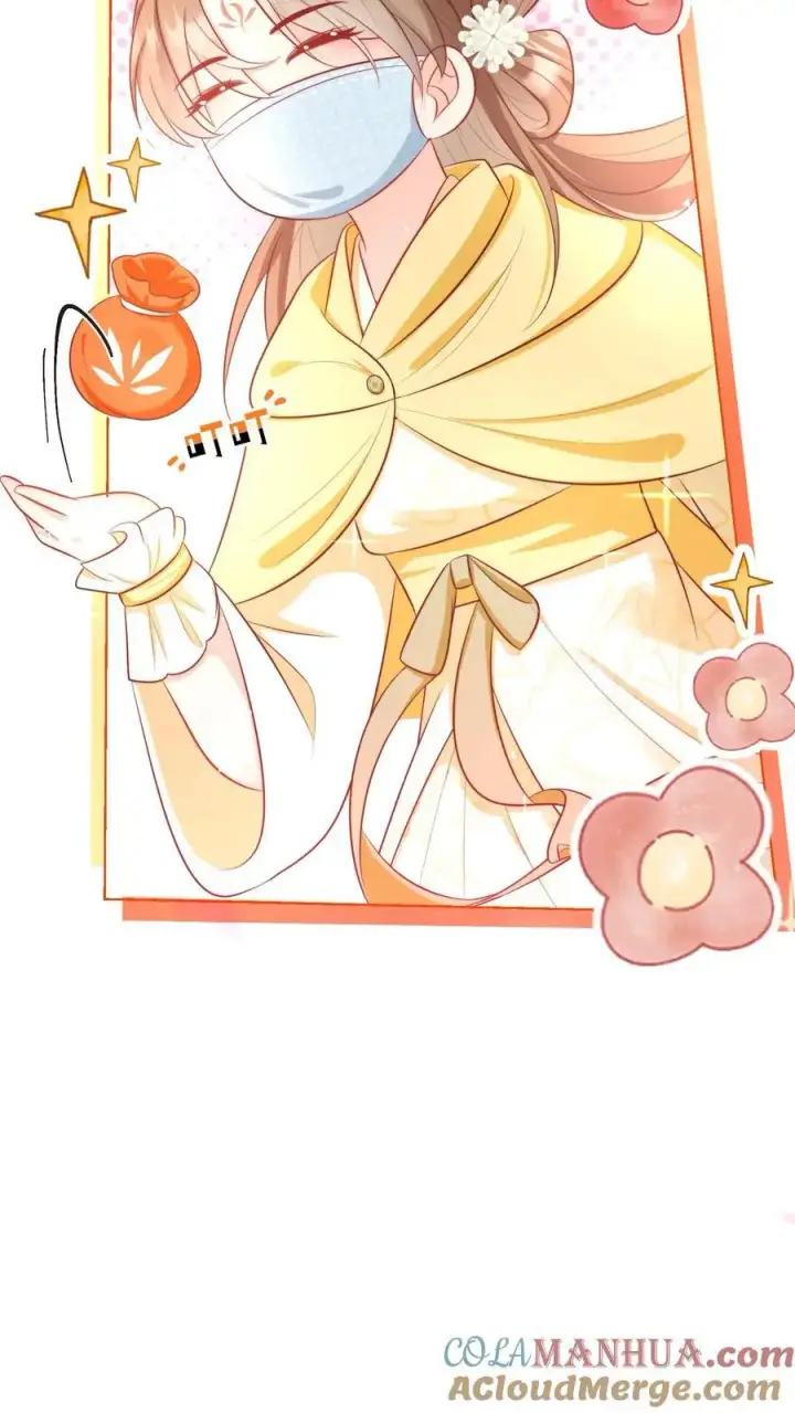 漫画《小师妹明明超强却过分沙雕》第32话 肥羊上钩要宰狠点第17张图