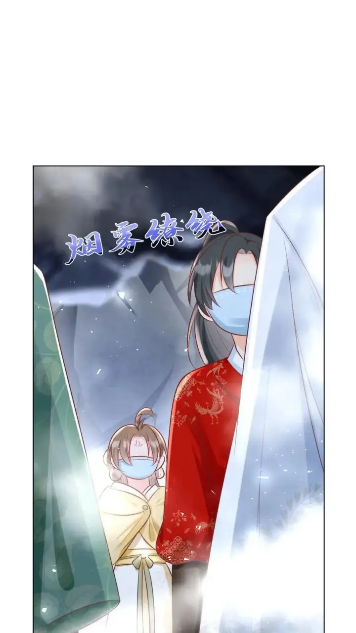 漫画《小师妹明明超强却过分沙雕》第32话 肥羊上钩要宰狠点第20张图