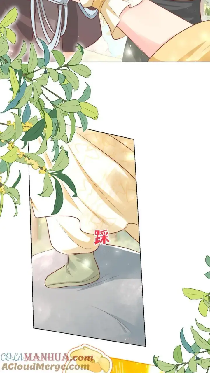 漫画《小师妹明明超强却过分沙雕》第32话 肥羊上钩要宰狠点第5张图