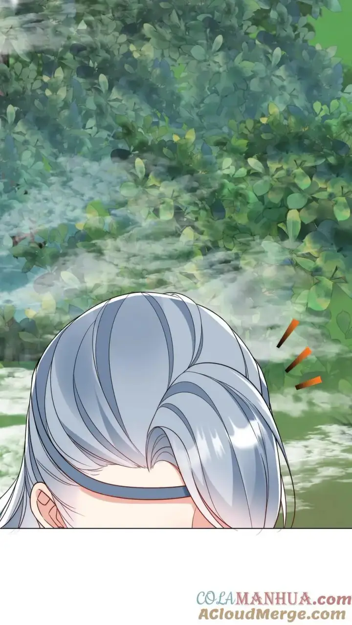 漫画《小师妹明明超强却过分沙雕》第34话 这不叫报复这叫礼尚往来第17张图