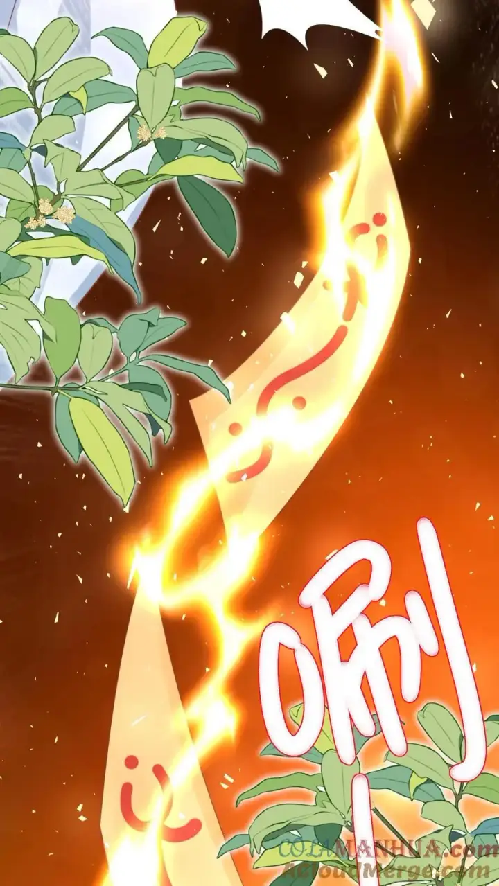 漫画《小师妹明明超强却过分沙雕》第35话 三师兄是奥斯卡影帝啊！第7张图