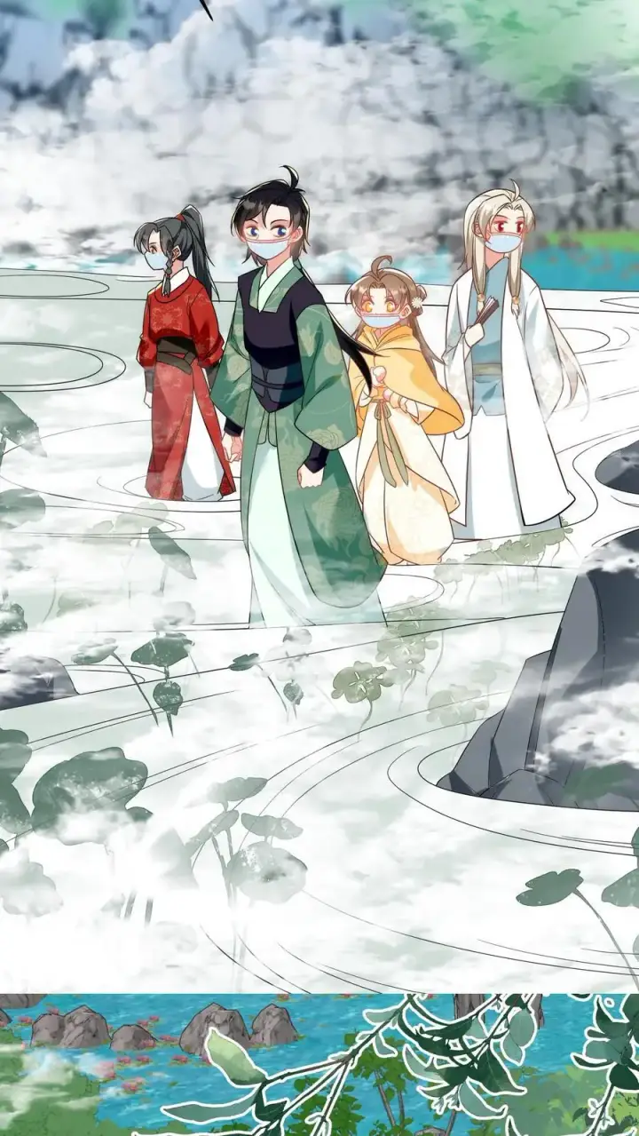 漫画《小师妹明明超强却过分沙雕》第36话 吃剩的大饼送给幸运儿第18张图