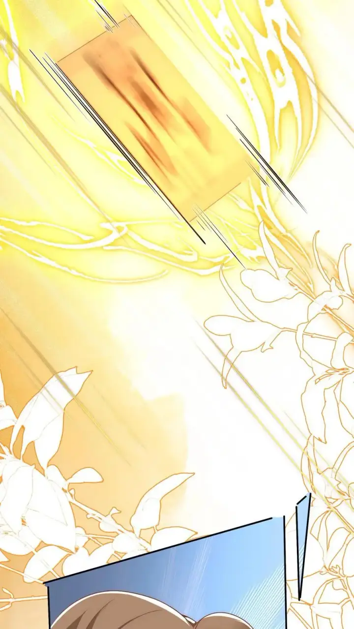 漫画《小师妹明明超强却过分沙雕》第36话 吃剩的大饼送给幸运儿第24张图