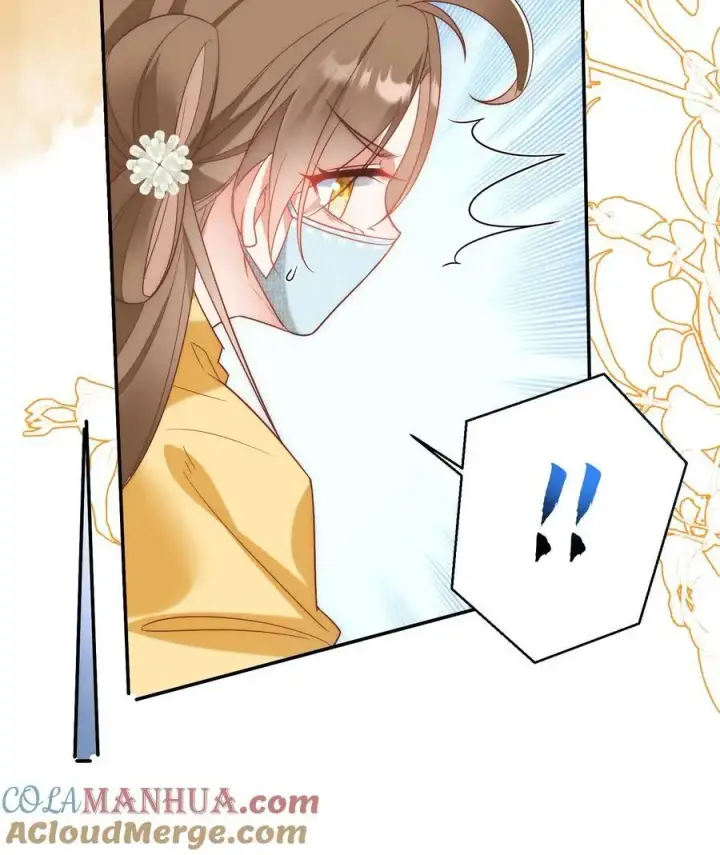 漫画《小师妹明明超强却过分沙雕》第36话 吃剩的大饼送给幸运儿第25张图