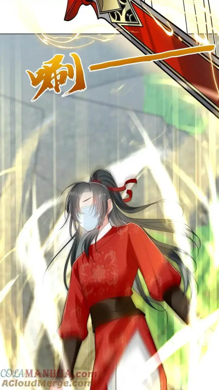 漫画《小师妹明明超强却过分沙雕》第38话 有朝一日剑在手，斩尽天下道理狗第19张图