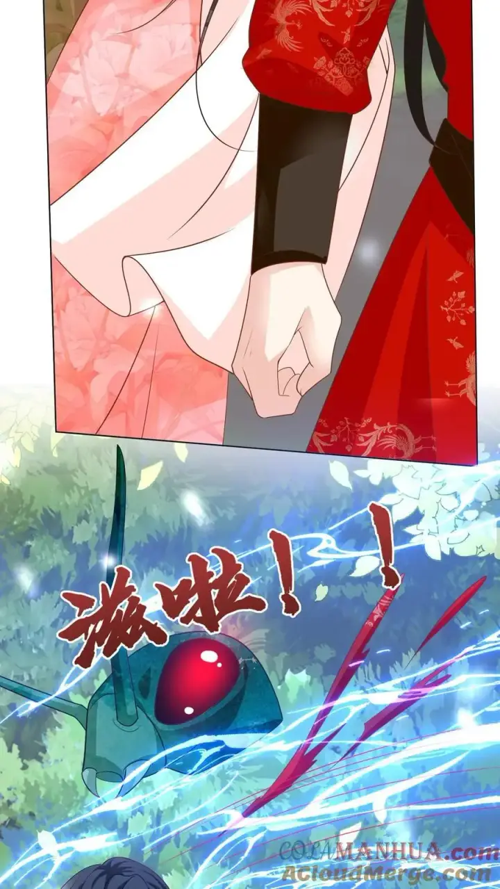 漫画《小师妹明明超强却过分沙雕》第39话 跟着师妹趁火打劫真爽啊！第21张图