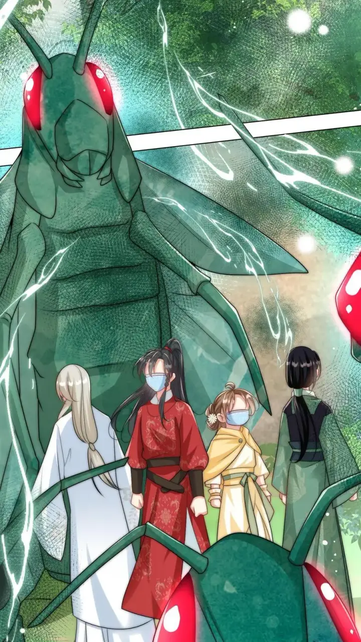 漫画《小师妹明明超强却过分沙雕》第40话 她一定是想讹我！第10张图