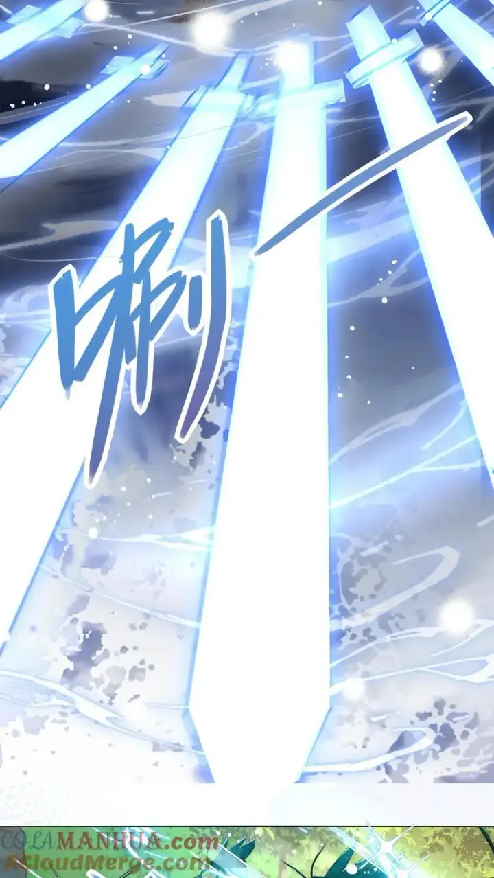 漫画《小师妹明明超强却过分沙雕》第40话 她一定是想讹我！第19张图