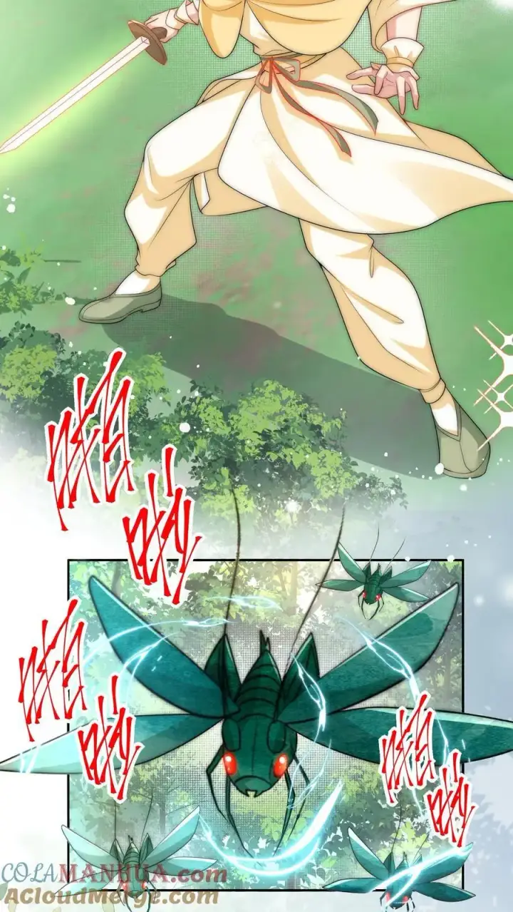 漫画《小师妹明明超强却过分沙雕》第41话 叶翘是个平平无奇的天才第5张图