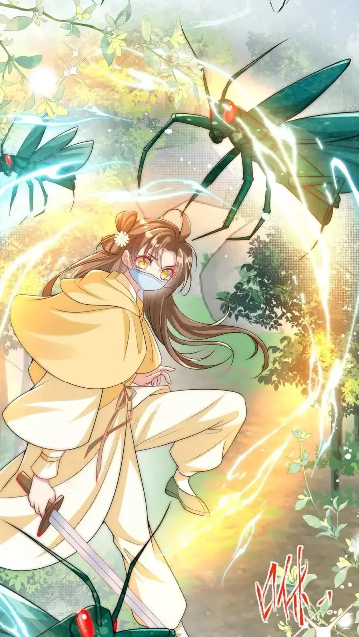 漫画《小师妹明明超强却过分沙雕》第41话 叶翘是个平平无奇的天才第6张图