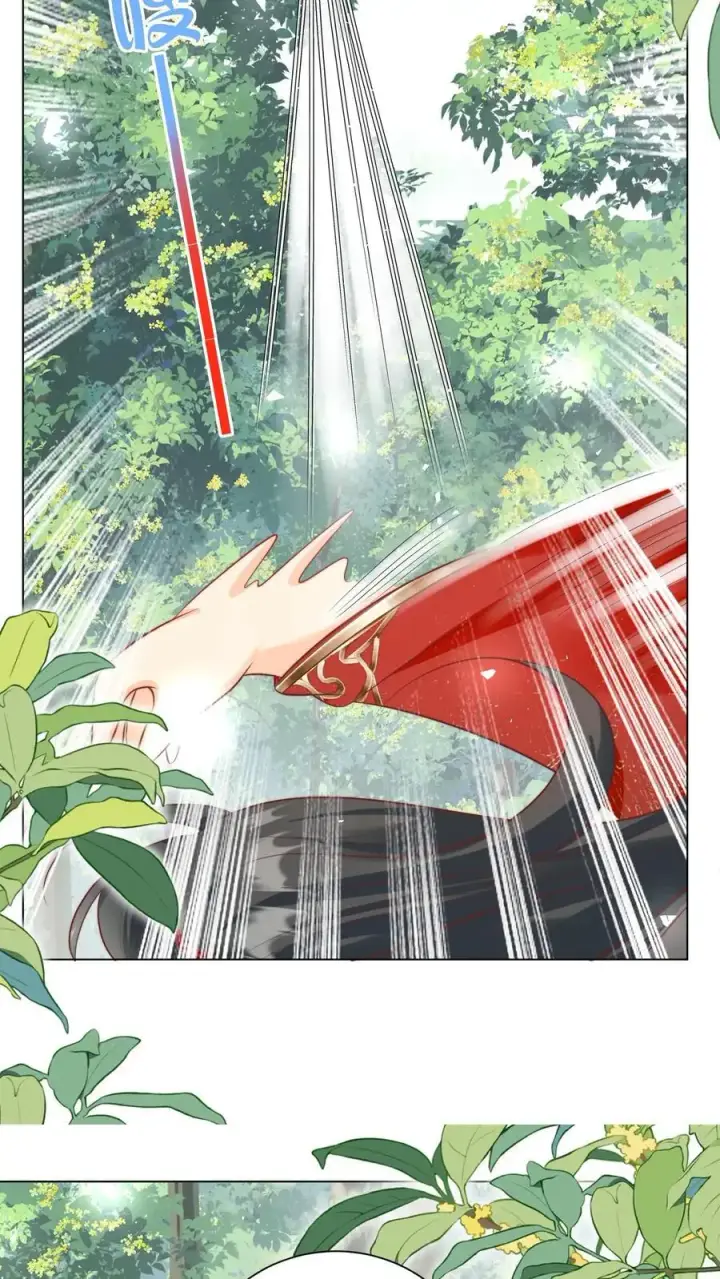漫画《小师妹明明超强却过分沙雕》第45话 看我的小型炸弹!第18张图